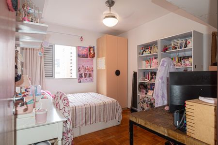 Apartamento à venda com 47m², 2 quartos e sem vagaQuarto 2