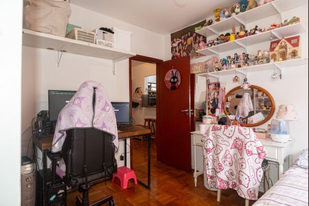 Apartamento à venda com 47m², 2 quartos e sem vagaQuarto 2