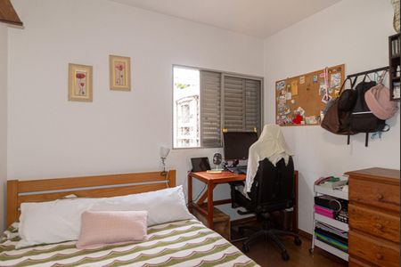 Apartamento à venda com 47m², 2 quartos e sem vagaQuarto 1