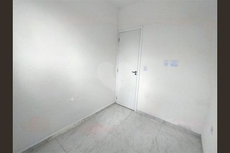 Apartamento à venda com 2 quartos, 43m² em Vila Ivg, São Paulo