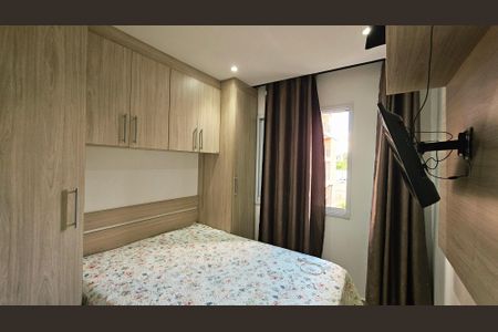 Apartamento à venda com 52m², 2 quartos e 1 vaga