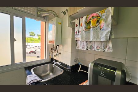 Apartamento à venda com 52m², 2 quartos e 1 vaga