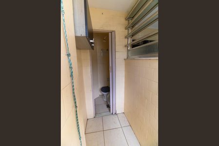 Apartamento à venda com 72m², 2 quartos e 1 vaga Apartamento à venda com 72m², 2 quartos e 1 vagaÁrea de Serviço