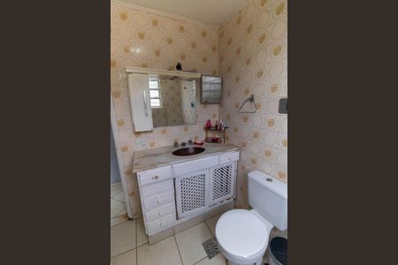 Apartamento à venda com 72m², 2 quartos e 1 vaga Apartamento à venda com 72m², 2 quartos e 1 vagaBanheiro