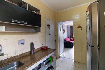 Apartamento à venda com 72m², 2 quartos e 1 vaga Apartamento à venda com 72m², 2 quartos e 1 vagaCozinha