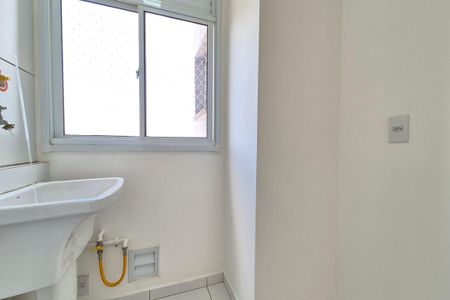 Apartamento à venda com 55m², 2 quartos e 1 vagaÁrea de Serviço