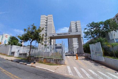 Apartamento à venda com 55m², 2 quartos e 1 vagaFachada e Portaria