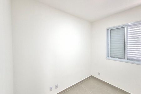 Apartamento à venda com 55m², 2 quartos e 1 vagaQuarto 2 