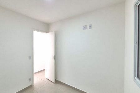 Quarto 1  de apartamento para alugar com 2 quartos, 55m² em Jardim Samambaia, Campinas