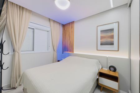 Apartamento para alugar com 2 quartos, 68m² em Vila Branca, Jacareí