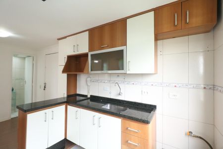Apartamento para alugar com 32m², 2 quartos e 1 vaga Apartamento para alugar com 32m², 2 quartos e 1 vagaCozinha e Área de Serviço