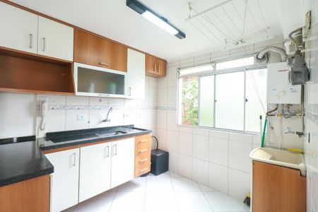 Apartamento para alugar com 32m², 2 quartos e 1 vaga Apartamento para alugar com 32m², 2 quartos e 1 vagaCozinha e Área de Serviço