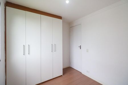 Apartamento para alugar com 32m², 2 quartos e 1 vaga Apartamento para alugar com 32m², 2 quartos e 1 vagaQuarto 1