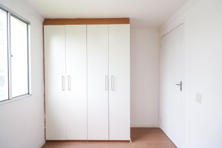 Apartamento para alugar com 32m², 2 quartos e 1 vaga Apartamento para alugar com 32m², 2 quartos e 1 vagaQuarto 1