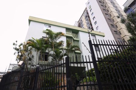 Apartamento à venda com 63m², 2 quartos e 1 vaga Apartamento à venda com 63m², 2 quartos e 1 vagaFachada
