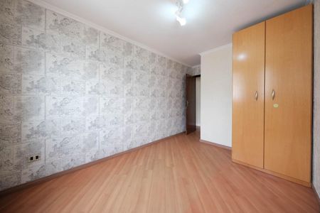 Apartamento para alugar com 60m², 2 quartos e 1 vagaQuarto 2