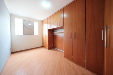 Quarto 1 de apartamento para alugar com 2 quartos, 60m² em Jardim Ponte Rasa, São Paulo