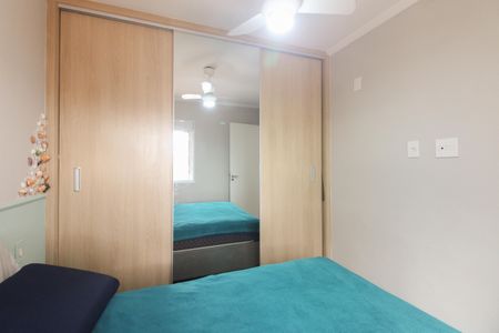 Apartamento para alugar com 41m², 2 quartos e 1 vagaQuarto 1