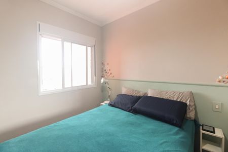 Apartamento para alugar com 41m², 2 quartos e 1 vagaQuarto 1