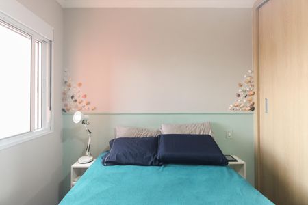 Apartamento para alugar com 41m², 2 quartos e 1 vagaQuarto 1