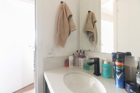 Apartamento para alugar com 41m², 2 quartos e 1 vagaBanheiro