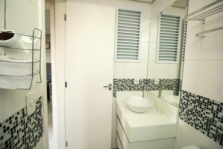 Apartamento para alugar com 57m², 2 quartos e 1 vaga