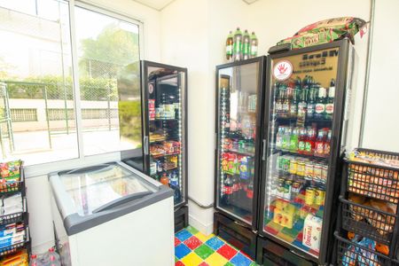 Apartamento para alugar com 57m², 2 quartos e 1 vaga