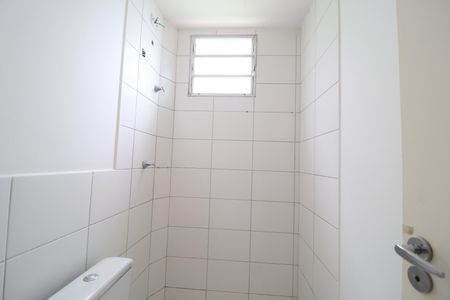 Apartamento para alugar com 45m², 2 quartos e 1 vagaBanheiro Social