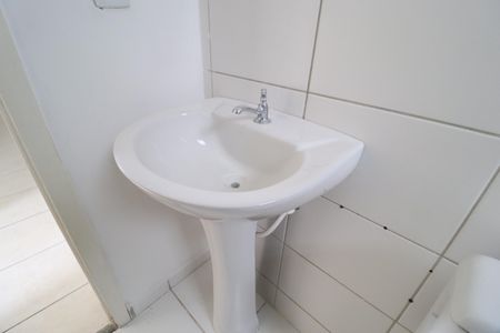 Apartamento para alugar com 45m², 2 quartos e 1 vagaBanheiro Social