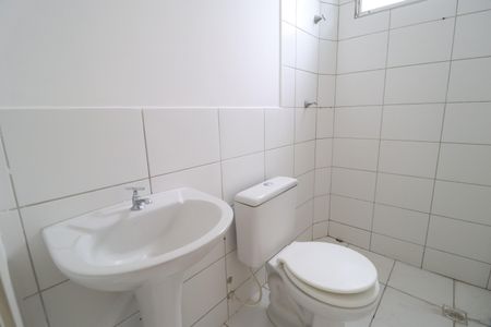 Apartamento para alugar com 45m², 2 quartos e 1 vagaBanheiro Social