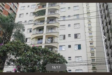 Apartamento para alugar com 42m², 1 quarto e 1 vaga