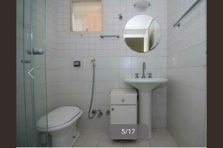 Apartamento para alugar com 1 quarto, 42m² em Vila Nova Conceição, São Paulo