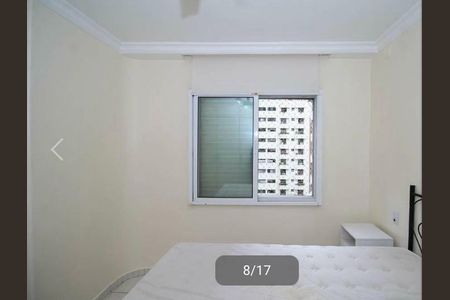 Apartamento para alugar com 1 quarto, 42m² em Vila Nova Conceição, São Paulo
