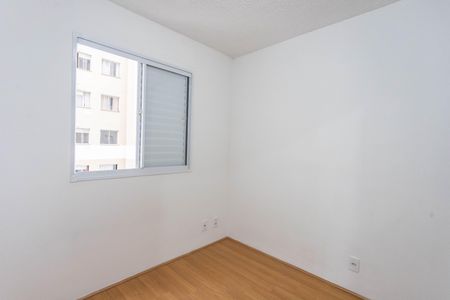 Apartamento para alugar com 41m², 2 quartos e 1 vaga Apartamento para alugar com 41m², 2 quartos e 1 vagaQuarto 2