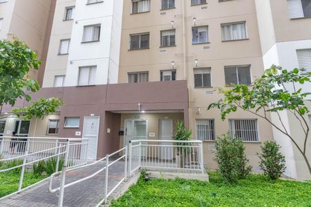 Apartamento para alugar com 41m², 2 quartos e 1 vaga Apartamento para alugar com 41m², 2 quartos e 1 vagaFachada do bloco