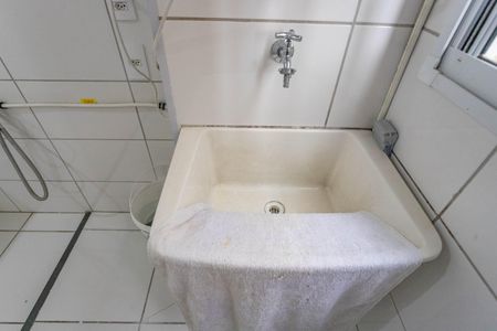 Apartamento para alugar com 41m², 2 quartos e 1 vaga Apartamento para alugar com 41m², 2 quartos e 1 vagaÁrea de serviço