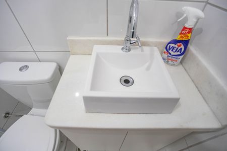 Apartamento para alugar com 41m², 2 quartos e 1 vaga Apartamento para alugar com 41m², 2 quartos e 1 vagaBanheiro