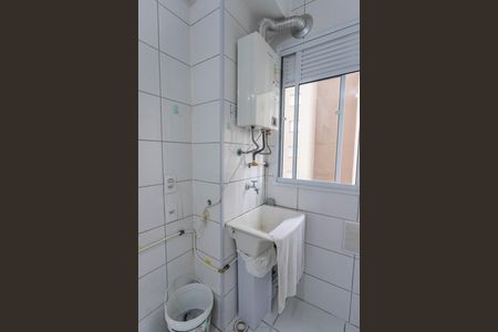 Apartamento para alugar com 41m², 2 quartos e 1 vaga Apartamento para alugar com 41m², 2 quartos e 1 vagaÁrea de serviço