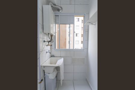 Apartamento para alugar com 41m², 2 quartos e 1 vaga Apartamento para alugar com 41m², 2 quartos e 1 vagaÁrea de serviço