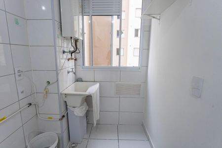 Apartamento para alugar com 41m², 2 quartos e 1 vaga Apartamento para alugar com 41m², 2 quartos e 1 vagaÁrea de serviço