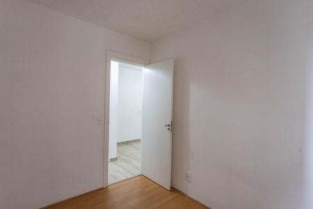 Apartamento para alugar com 41m², 2 quartos e 1 vaga Apartamento para alugar com 41m², 2 quartos e 1 vagaQuarto 1
