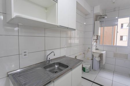 Apartamento para alugar com 41m², 2 quartos e 1 vaga Apartamento para alugar com 41m², 2 quartos e 1 vagaCozinha
