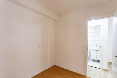 Apartamento para alugar com 41m², 2 quartos e 1 vaga Apartamento para alugar com 41m², 2 quartos e 1 vagaQuarto 1