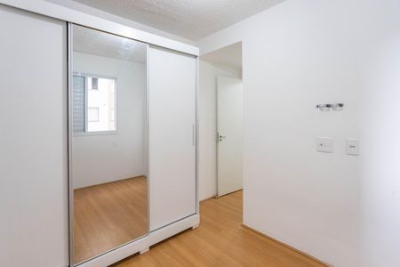Apartamento para alugar com 41m², 2 quartos e 1 vaga Apartamento para alugar com 41m², 2 quartos e 1 vagaQuarto 2