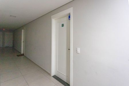 Apartamento para alugar com 41m², 2 quartos e 1 vaga Apartamento para alugar com 41m², 2 quartos e 1 vagaEntrada