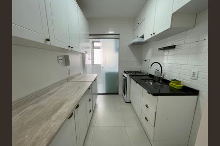 Apartamento à venda com 49m², 2 quartos e 1 vagaCozinha