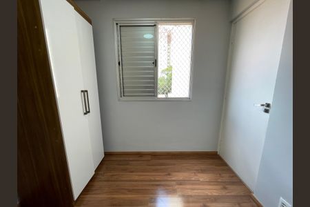 Apartamento à venda com 49m², 2 quartos e 1 vagaQuarto 1