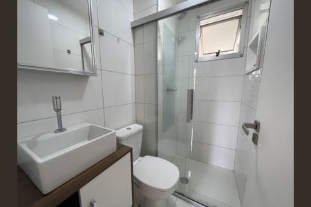 Apartamento à venda com 49m², 2 quartos e 1 vagaBanheiro