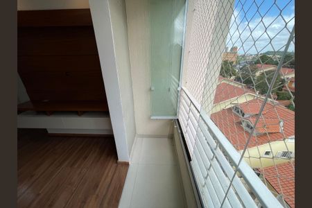 Apartamento à venda com 49m², 2 quartos e 1 vagaVaranda da Sala