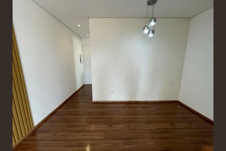 Apartamento à venda com 49m², 2 quartos e 1 vagaSala
